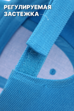 Бейсболка GL400