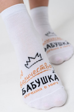 Носки стандарт Бабушка