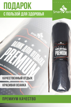 Подушка декоративная Premium