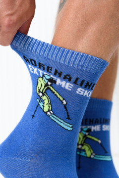 Носки стандарт Горнолыжник комплект 1 пара