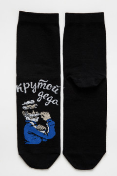 Носки стандарт Деда крутой