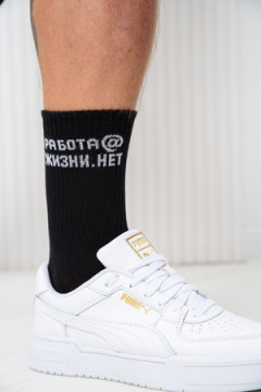 Носки стандарт Работа@ (набор 2 пары)