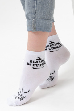 Носки стандарт Ведьма