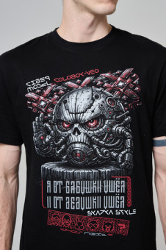 Футболка 8592