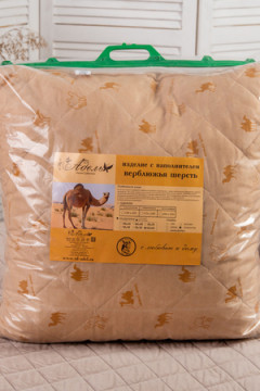 Подушка "Верблюд" п/э полиэфирное волокно, стег, пакет с пл. ручкой(Н)