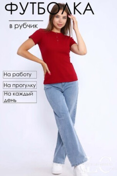 Футболка 86100
