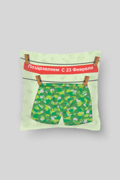Наволочка декоративная Подарок