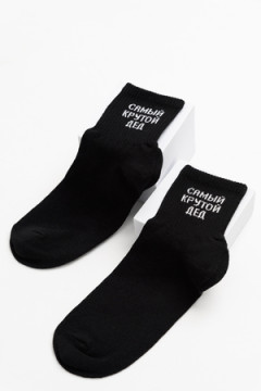 Носки стандарт Крутой дед (набор 3 пары)