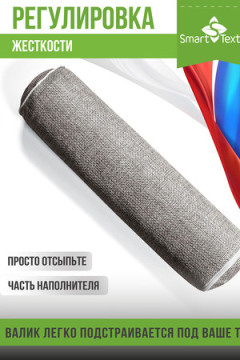 Подушка декоративная Крафт