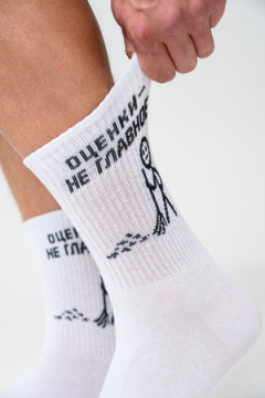 Носки стандарт Оценки не главное (набор 2 пары)