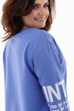 Свитшот 88515