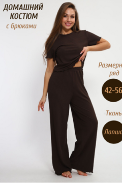 Костюм с брюками 85557