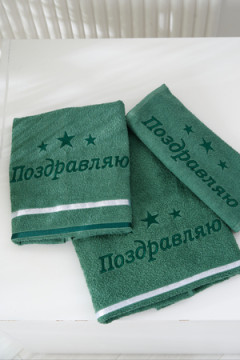 14418/15 "Поздравляю звезды"полотенце махровое плотность 350гр