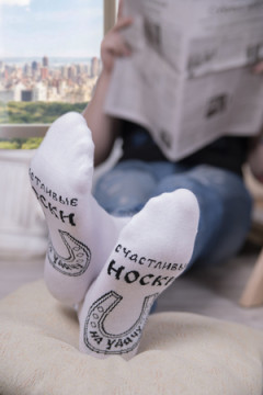 Носки стандарт Удача (набор 3 пары)