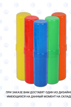 Пенал-тубус 60946