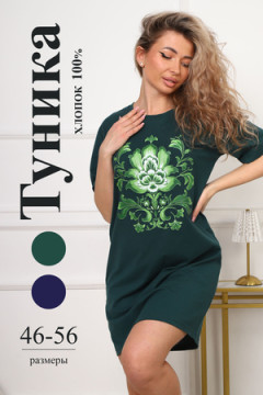 29534 туника женская