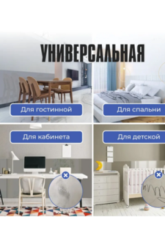 61332 Пленка статическая