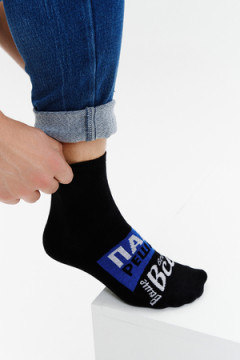 Носки стандарт Папа решает