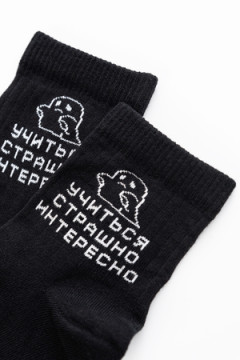 Носки стандарт Мчу на учебу (набор 3 пары)