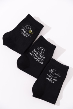 Носки стандарт Мчу на учебу (набор 3 пары)