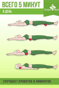 Подушка декоративная Premium