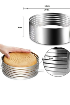 Форма для выпечки 60164