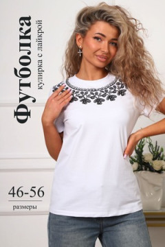 29538 футболка женская