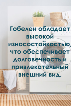Наволочка декоративная 50х50 Сова в ночи