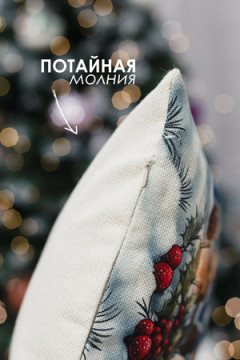 Наволочка декоративная новогодняя 2 шт рогожка