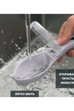 Рыбочистка с контейнером 60295