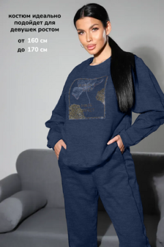 Костюм с брюками ТК - 383