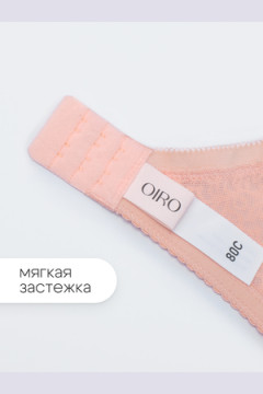 Бюстгальтер 2805 OIRO Molly