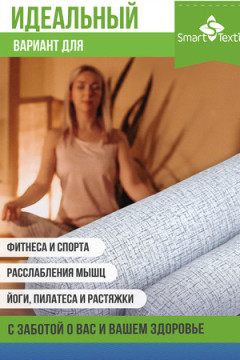 Подушка Набор валиков разм. : 40х10 см и 30х8 см