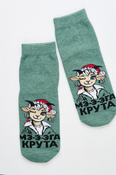 Носки стандарт Мега крута