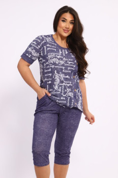 Костюм с бриджами КБЖЖ0053В