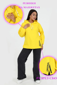 Толстовка 52352