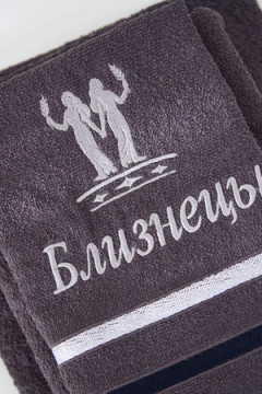 Полотенце 14418/10 Знаки зодиака