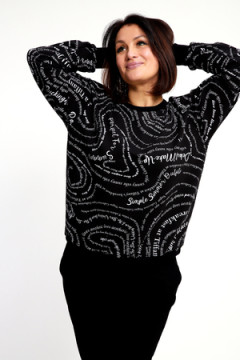 Свитшот 88132