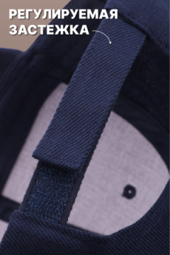 Бейсболка GL400