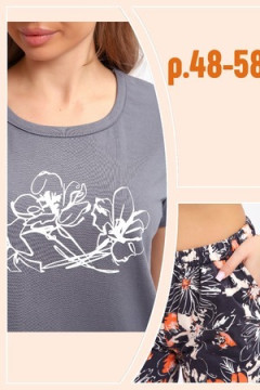 Костюм с брюками 51204