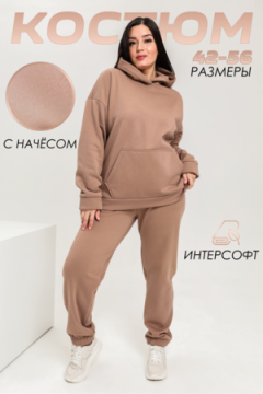 Костюм с брюками 42346