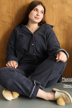 Пижама с брюками теплая однотонная 48-56