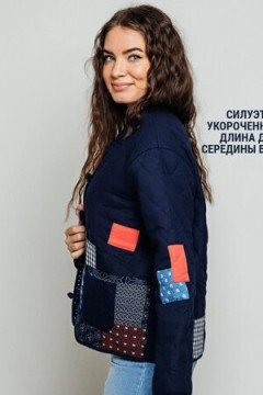 Жакет Куртка пэчворк