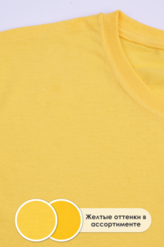 Футболка GL828