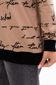 Свитшот СЖ014