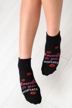 Носки стандарт Болтушка