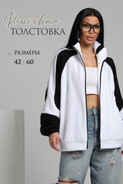 Толстовка ТФЛ01