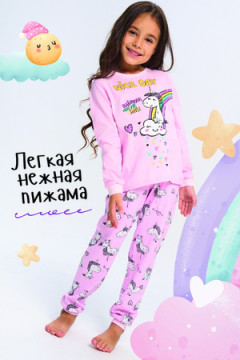 Пижама с брюками Ванильное облачко