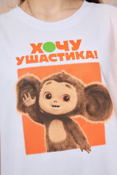 Футболка 8374 Чебурашка