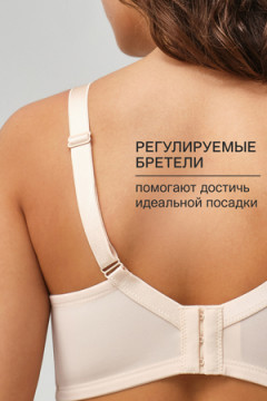 Бюстгальтер 1519 Peonia OIRO кружевной